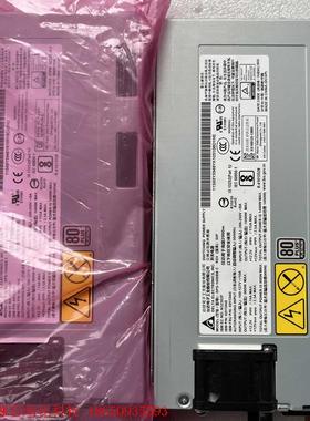 IBM-69Y5949、X3750M4全新包装服务器电源DP