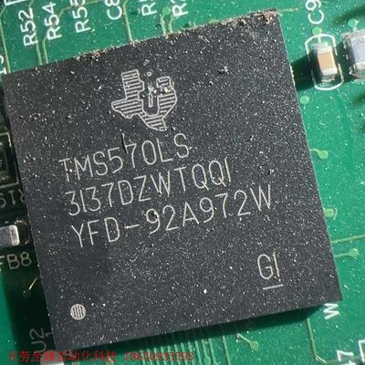 TMS570LS3137DZWTQQ1,旧货带板。有需要来聊