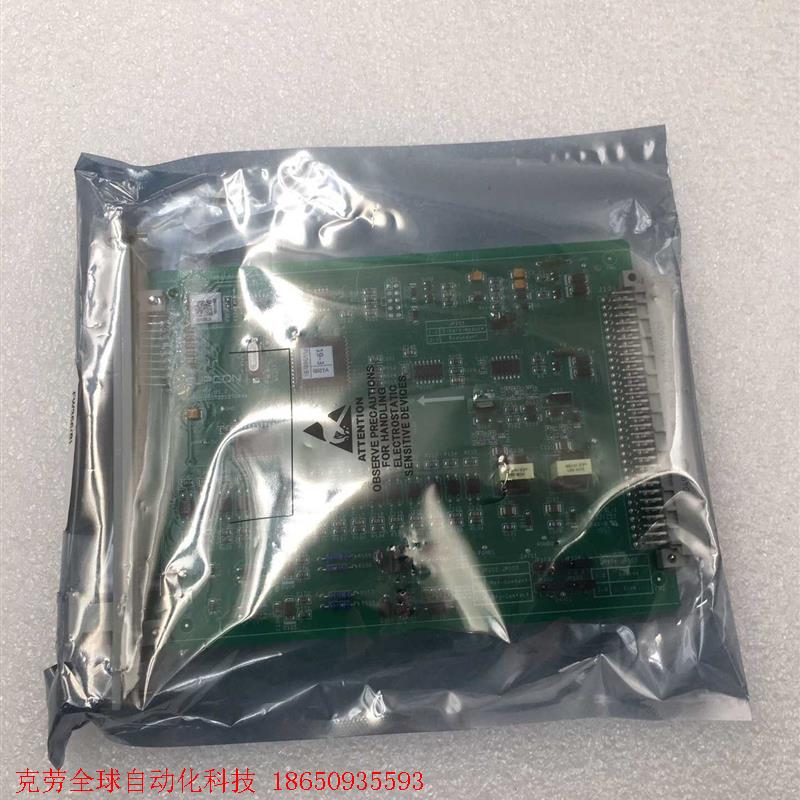 全新浙大中控卡件FW366(B) 16路数字信号输入卡全新浙