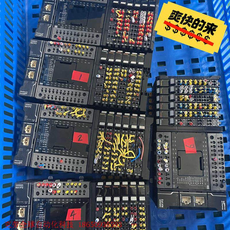 欧姆龙PLC模块,NX1P2-9024DT,PF0630,I