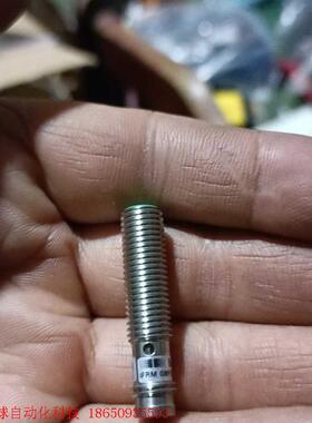 balluff ifrm08p37a3/s35l,ifrm0