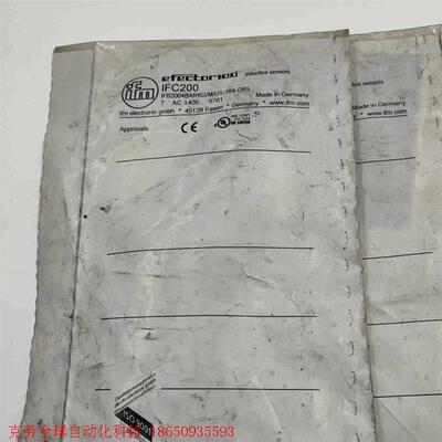IFM传感器IFC200 原装正品全新 现货有10个 包装有