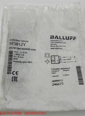 BES01ZY巴鲁夫BES M12MI-NSH80B-S04