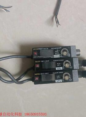 欧姆龙压力传感器E8CC-CNOC2B二手一个,E8CC-A