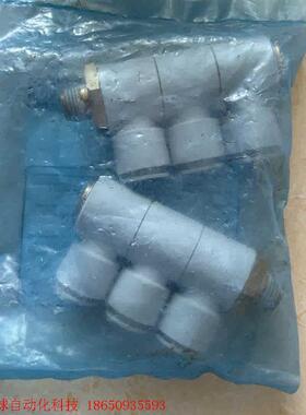 SMC单管万向弯头气管接头KQ2VT12-02S 全新库存5