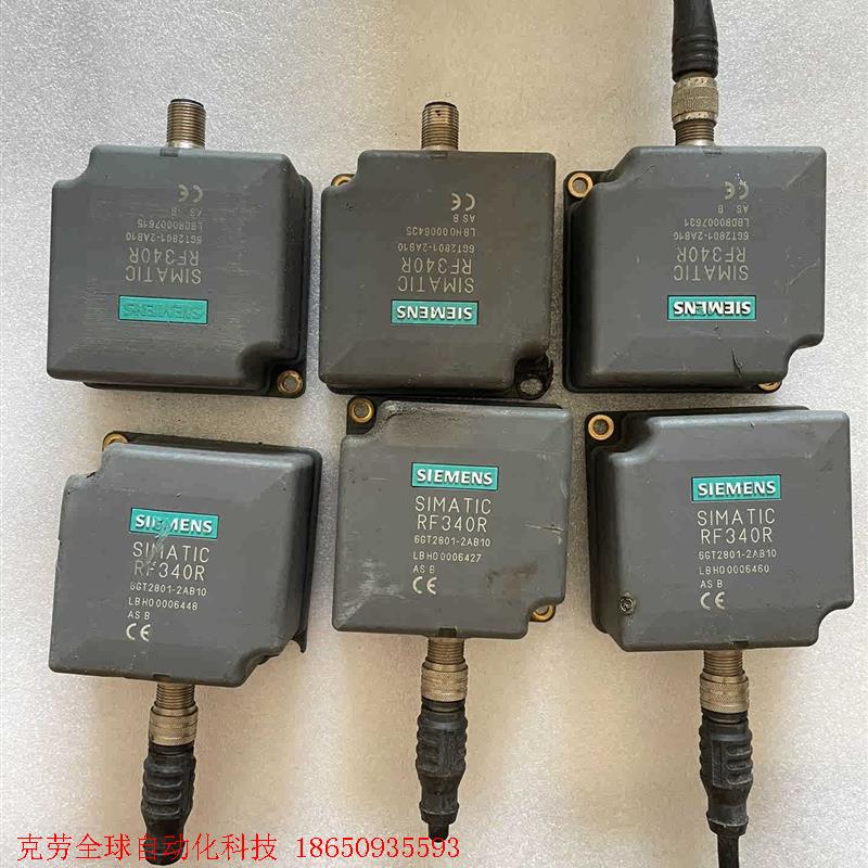 西门子射频阅读器RF340R、6GT2801-2AB10