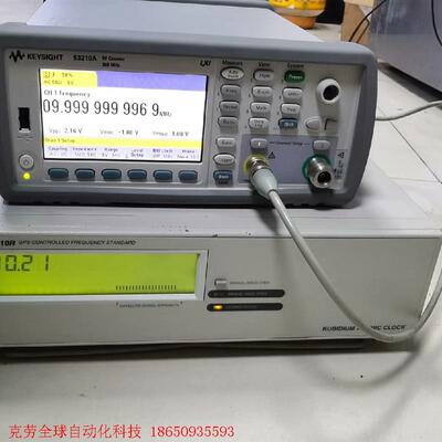 是德科技53210A频率计 功能正常的,议价