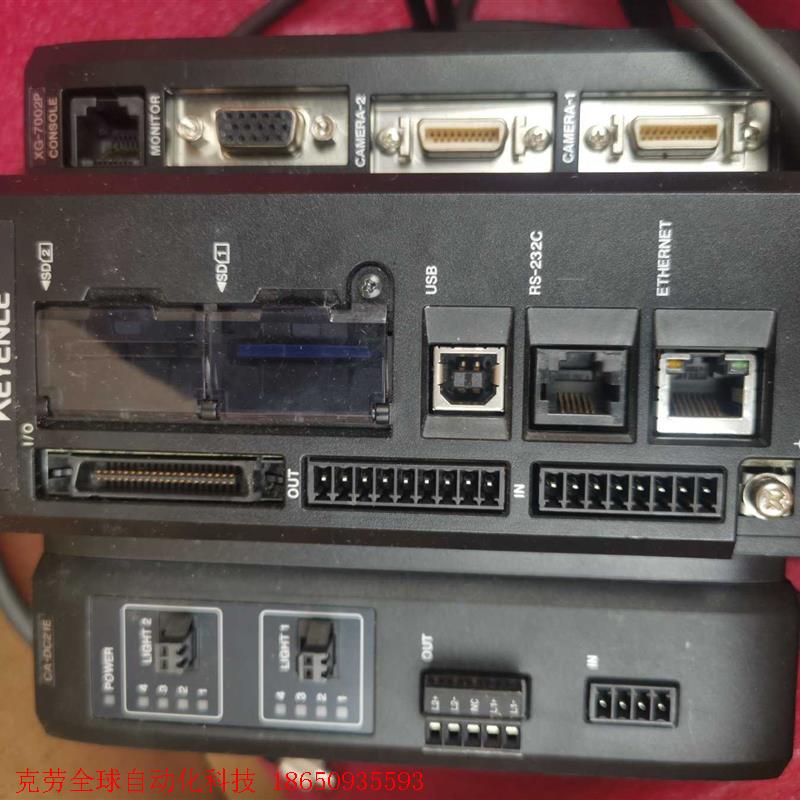 XG-7002P/ca-cn3 多用摄像机图像系统/控制器