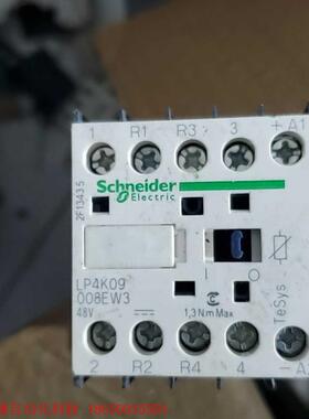 法国原产LP4K09   原装进口正品电梯专用施耐德接触器。