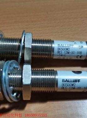 BALLUFF巴鲁夫BOS00W2传感器