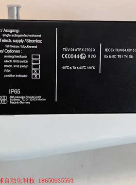 ABB阀门定位器v-18345-302U2000Z全新原装正