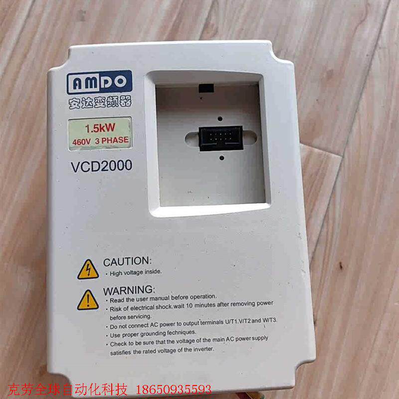 二手拆机安达变频器1.5KW VCD2000 4T001