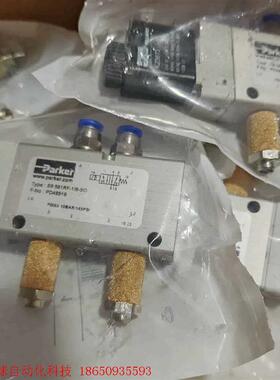 PD48919派克气动阀现货全新原装