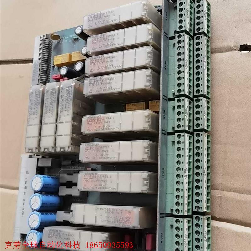 西伯麦亚SIEB MEYER