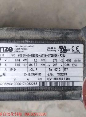 lenze MCS06141-RS0B0-A11N-ST5S