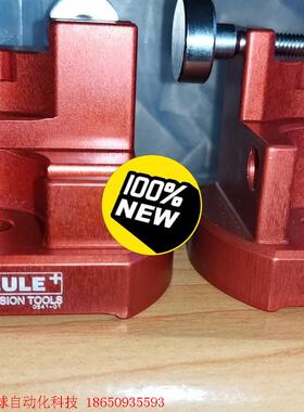 HEULE+数控机床配件