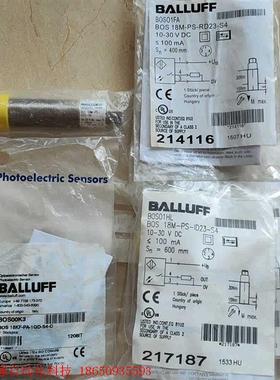 原装巴鲁夫BOS01HL BOS01FA BOS00K3 B