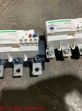 施耐德热过载继电器 LR9-F7375 200-330A,L