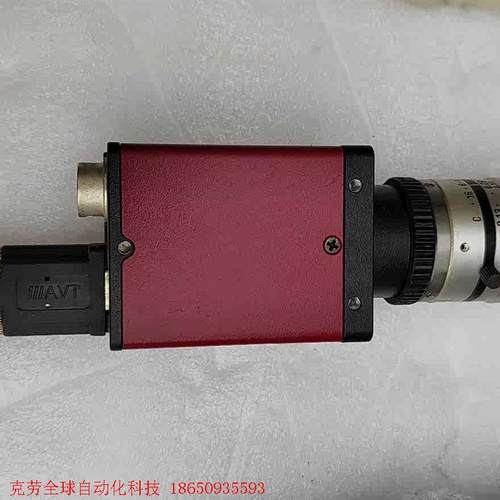 ALLIED Marlin 工业相机F125C-IRF,50