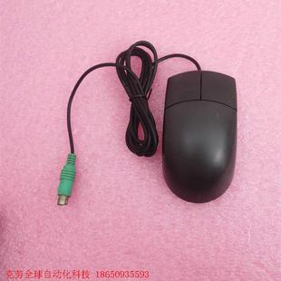 IBM老鼠标滚球滚珠鼠标 成色如图