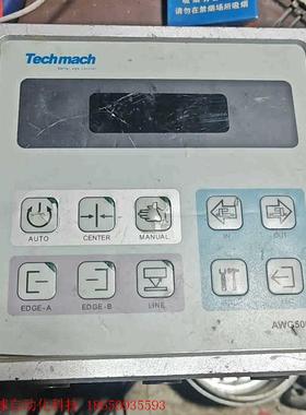 Techmach钛玛科纠偏控制器