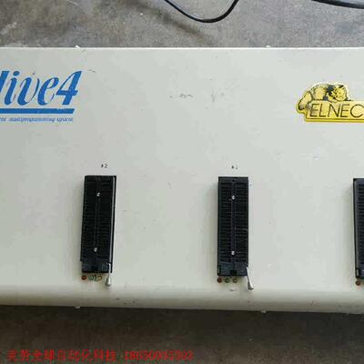 艾科 BeeHive4 编程器/烧录器/适配器/控制器