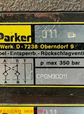 派克电磁阀,派克CPOM3DD11喜欢的详聊