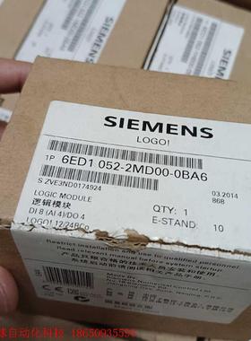 西门子 12/24RCO 6ED1052-2MD00-0BA