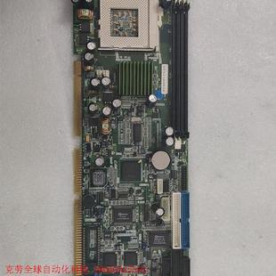 SYS7169VEE 工业工控主板包好 全长板卡