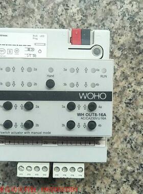 WOHO WHAT OUT8-16A,正品拆机,实物如图所示
