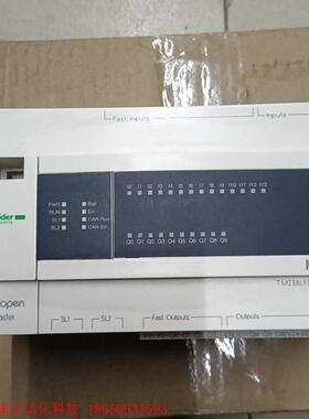 施耐德PLC TM238LFDC24DT
