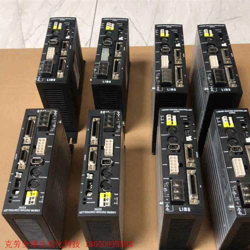 东方LIMO步进驱动电机EZMC13 I-A二手拆机.一共有