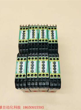 QYSC-VA1-A5-DN-AD继电器模块包邮顺丰现货8台