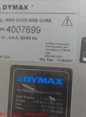 议价询价美国进口Dymax  UV固化器,M0DEL:500