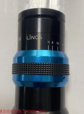 linos inspec XL 4.0/105 3.5X p