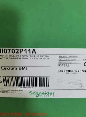 ILT2SCA853全新原装正品,有一台现货