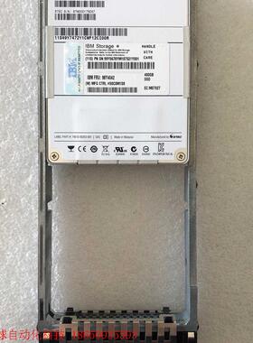IBM-98Y4042 99Y0678 SSD 2.5寸 4
