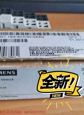 西门子DP TM-P30C44-A0终端模块6ES7193-