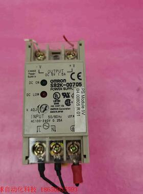 欧姆龙S82K-00705  5VDC 1.5A