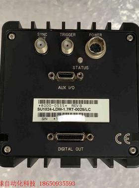 SU1024-LDM-1.7RT-0025/LC短波红外线扫