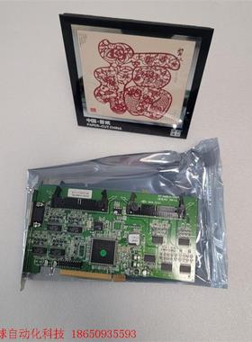 38-D681A-D4A3 WT1-710070(S) 串口