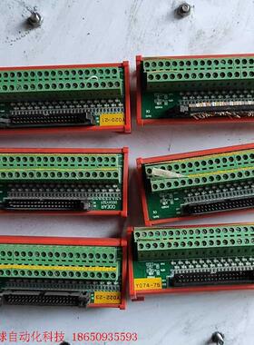 欧迪尔接线端子DSSXY32T  DSXY32T 成色不错,