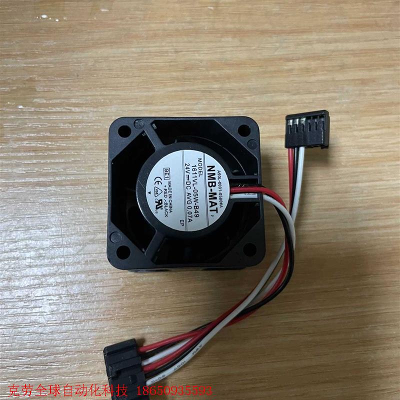 1611VL-05W-B49 发那科专用风扇A90L-000