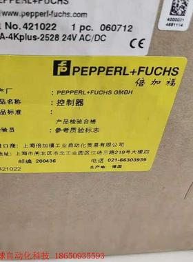 SLVA-4KPLUS24VDC SLVA-4KPLUS-2