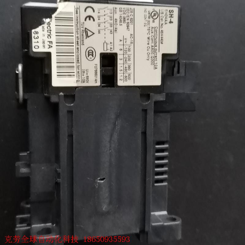 FUJI接触器SH-4/G运输中破损了一点边角,货是好的处理