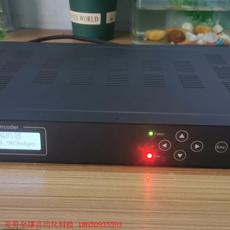 SUSPO编码器MPEG-II高清编码器DV3