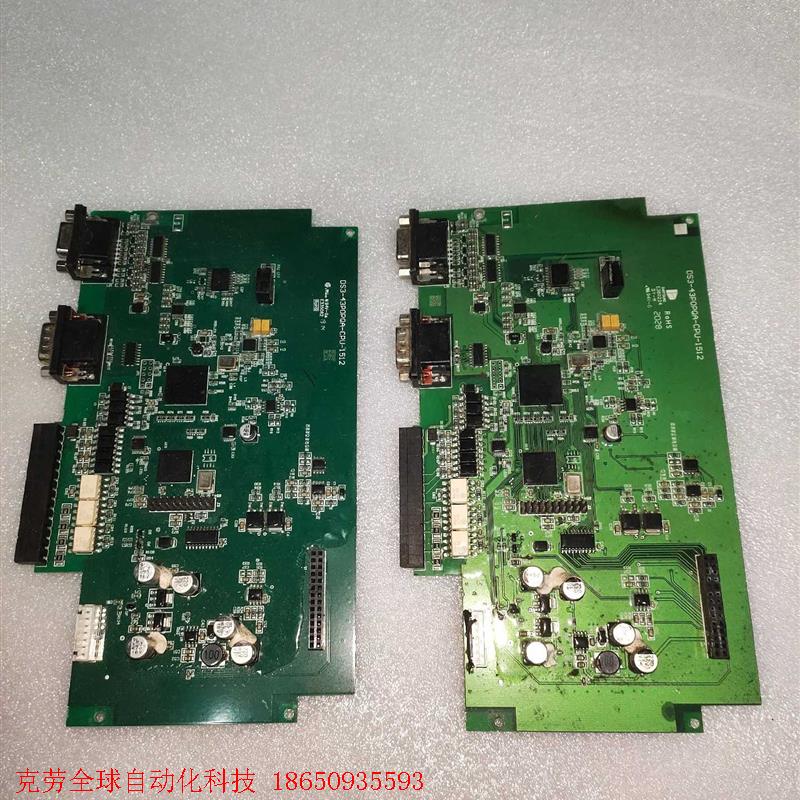 信捷伺服驱动器主板,型号DS3-43P0PQA-CPU-15