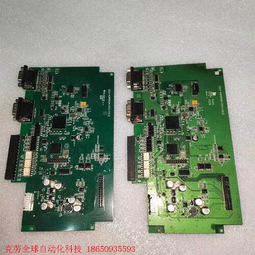信捷伺服驱动器主板,型号DS3-43P0PQA-CPU-15