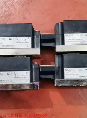 TT150N26KOF   TT150N22KOF