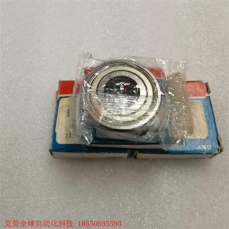 SKF 6203-2Z/C3GIN 瑞典原装 全新